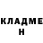 ТГК жижа Egor Gazimjanov