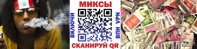 БУТИРАТ жидкий экстази  Магнитогорск 