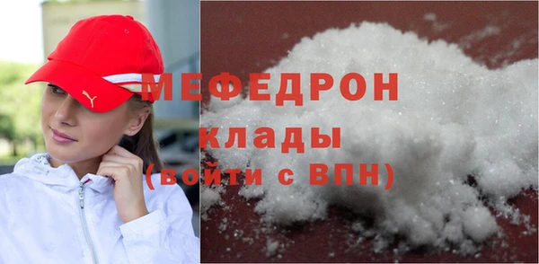 каннабис Михайлов