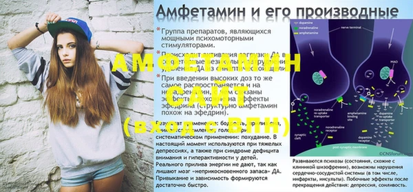каннабис Михайлов