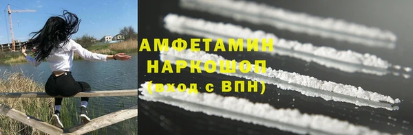каннабис Михайлов