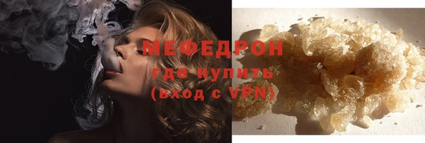 каннабис Михайлов