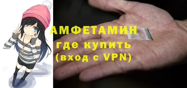 каннабис Михайлов