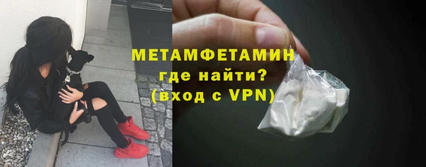 каннабис Михайлов