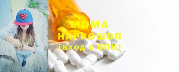 каннабис Михайлов