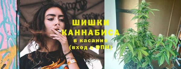 каннабис Михайлов