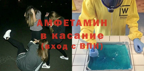 каннабис Михайлов