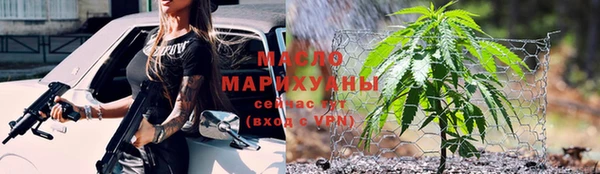 каннабис Михайлов