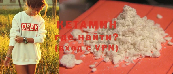 каннабис Михайлов