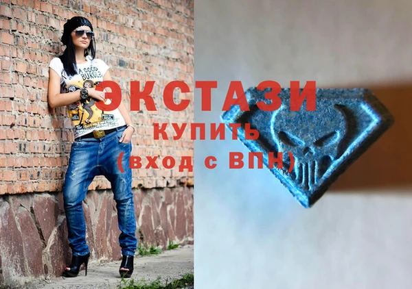 бутират Михайловск