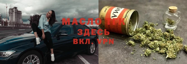 каннабис Михайлов