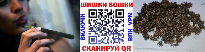 как найти закладки  Магнитогорск  нарко площадка телеграм  МАРИХУАНА LSD WEED 